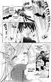 Love monster 02_13